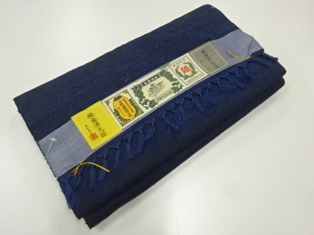 Japanese Kimono / Others (Bolt etc) Silk